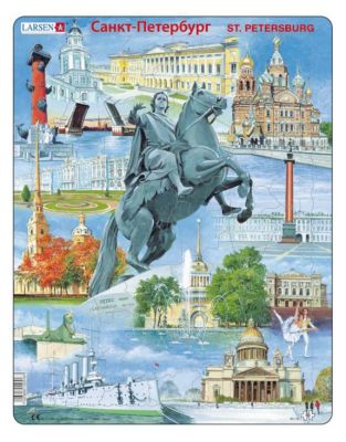 Фото 45. Пружина Для Коляски Inglesina Купить В Спб