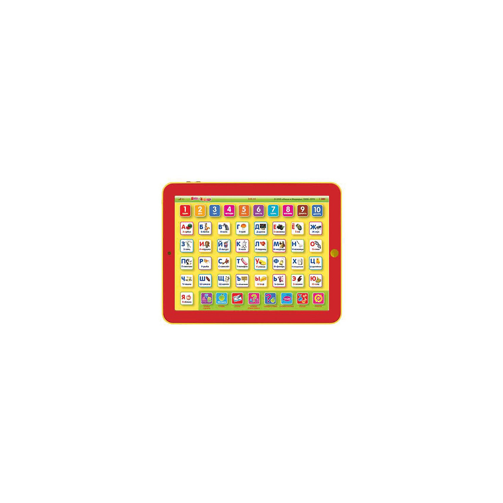     , 7 ,     , 7 ,  -       .<br><br> 7        ,   ,      .        ,   ,   ,     .  ,       33   15 ,    .          . <br><br> :<br><br>-  : 29425.<br>- : 3   / 1/5 V ()   .<br><br>    , 7 ,      -.<br><br> : 290<br> : 40<br> : 250<br> : 450<br>  : 12<br>  : 60<br>: <br>: <br>SKU: 3611778