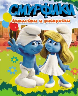 Фото 92. Разница Между Рейма И Рейма Тек