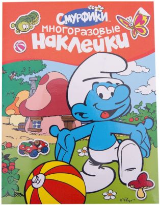 Фото 33. Комбинезон Рейма С Сердечками