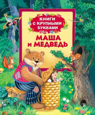 Фото 22. Куома Гламур Отзывы