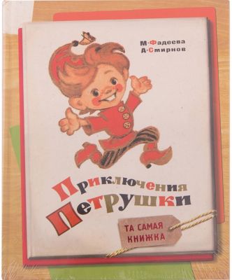 Фото 34. Коляска Йо Йо Купить В Украине