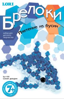 Фото 55. Прогулочная Коляска Для Погодок Купить