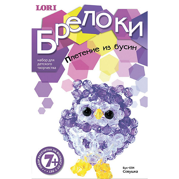 Плетение из бусин Совушка, серия Брелоки, LORI Плетение из бусин Совушка, серия Брелоки, LORIНаборы для создания украшений<br>Сделать оригинальный и стильный брелок для себя или в подарок лучшим друзьям поможет продуманный творческий набор Плетение из бусин Совушка, серия Брелоки, LORI (Лори). Таким подарком вы сможете угодить и девочкам, и мальчикам, ведь получившаяся поделка вызовет восхищение любого младшего школьника!<br><br>В коробке вы найдете все необходимое для творчества – прочную эластичную леску и набор разноцветных бусин для сборки фигурки Совы. Работа требует определенной кропотливости, однако не займет слишком много времени, поэтому не наскучит даже начинающим. Способствует развитию мелкой моторики, творческих способностей.<br><br>Комплектация: акриловые бусины, леска, дополнительная фурнитура<br><br>Дополнительная информация:<br><br>-Материал: акрил, картон<br>-Размеры в упаковке: 16,5x11x2,5 см<br><br>Сделать фигурку самостоятельно не составит труда благодаря подробной инструкции, а сама фигурка обязательно принесет радость своему создателю и удовольствие от проделанной работы!<br><br>Набор Плетение из бусин Совушка, серия Брелоки, LORI (Лори) можно купить в нашем магазине.<br><br>Ширина мм: 165<br>Глубина мм: 107<br>Высота мм: 25<br>Вес г: 50<br>Возраст от месяцев: 84<br>Возраст до месяцев: 120<br>Пол: Женский<br>Возраст: Детский<br>SKU: 3635107