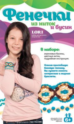 Фото 16. Санки Коляски Для Двойни Купить