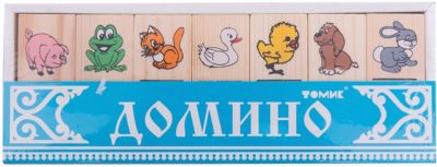 Фото 10. Инглезина Эспрессо 2015
