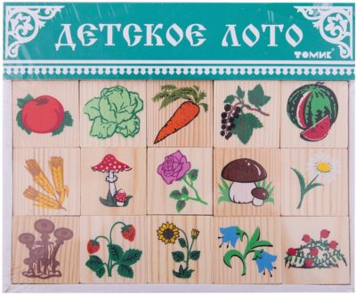 Фото 72. Электродвигатель Для Инвалидной Коляски Купить