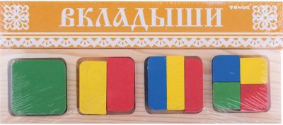 Фото 5. Хуппа Мембрана
