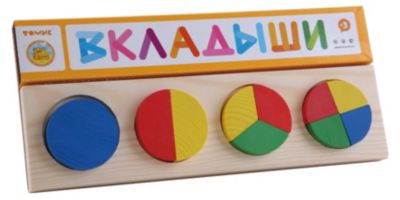 Фото 86. Комплект Reima Set 723675 Для Мальчика