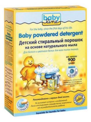 Фото 89. Рейма Купить В Волгограде