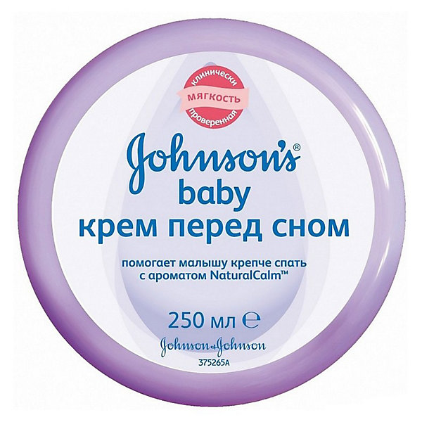 Детский крем перед сном, Johnson`s baby, 250 мл