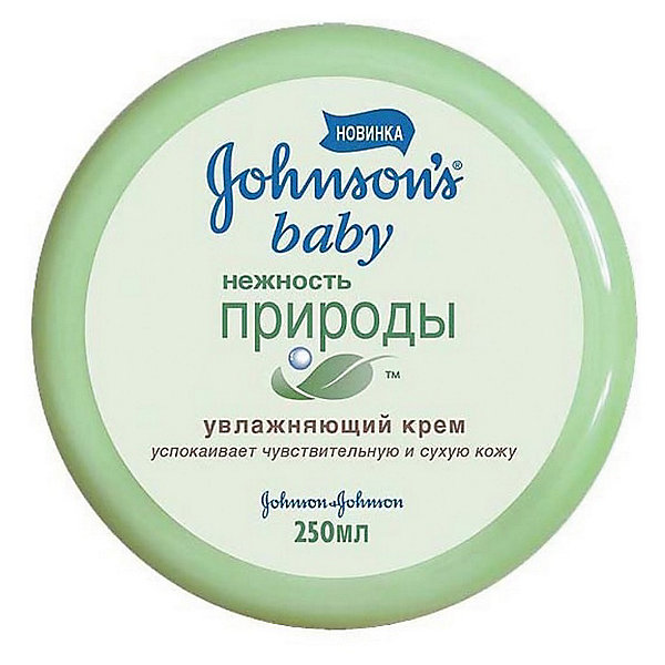 Детский крем Нежность природы, Johnson`s baby, 250 мл Детский крем Нежность природы, Johnson`s baby, 250 млКосметика для малыша<br>Детский крем Нежность природы Johnson`s baby (Джонсонс Бэби) создан специально для ежедневного ухода за чувствительной и сухой кожей малышей. Он содержит уникальную комбинацию натуральных ингредиентов: экстракта листьев оливы, минералов и витамина Е, которая успокаивает кожу уже с первого применения. Крем подходит для ухода даже за раздраженными и шелушащимися участками кожи. <br>Крем предназначен для защиты открытых участков кожи малыша от обветривания, покраснения и обморожения на прогулках. Крем Johnson`s baby (Джонсонс Бэби) содержит солнцезащитные фильтры, предохраняя кожу от ультрафиолетового (солнечного) излучения. <br>Пантенол и натуральная вытяжка из авокадо обеспечивают выраженный успокаивающий и ранозаживляющий эффект, что позволяет использовать крем при наличии на коже ребенка повреждений, в том числе атопического дерматита и нейродермита. <br><br>Дополнительная информация:<br><br>- Разработан совместно с педиатрами специально для ежедневного ухода за чувствительной и сухой кожей малышей;<br>- Обогащен экстрактом листьев оливы, витамином Е и необходимыми для кожи минералами;<br>- Быстро впитывается, не оставляет маслянистых пятен;<br>- Подходит даже для ухода за раздраженными и шелушащимися участками кожи;<br>- Клинически протестирован дерматологами;<br>- Гипоаллергенен;<br>- Объем: 250 мл<br><br>Детский крем Нежность природы Johnson`s baby (Джонсонс Бэби), 250 мл можно купить в нашем интернет-магазине.<br><br>Ширина мм: 96<br>Глубина мм: 96<br>Высота мм: 44<br>Вес г: 275<br>Возраст от месяцев: 0<br>Возраст до месяцев: 48<br>Пол: Унисекс<br>Возраст: Детский<br>SKU: 3663427