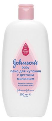 Фото 27. Коляска Роан Басс Спорт Купить