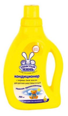 Фото 52. Купить Коляску Для Новорожденного В Магазинах Москвы