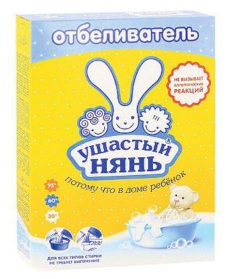 Фото 79. Huppa Купить Во Владимире