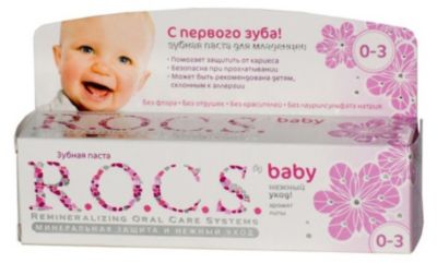 Фото 56. Сколько Раз Нужно Менять Памперс Новорожденному