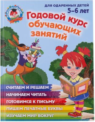 Фото 61. Узоры Крючком Пледа Для Новорожденных