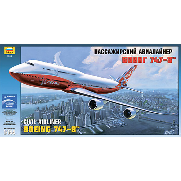 Сборная модель Боинг 747-8, Звезда Сборная модель Боинг 747-8, ЗвездаСамолёты и вертолёты<br>Сборная модель Боинг 747-8, Звезда – это сборная модель гражданского самолета Боинг 747-8 (Boeing), который считается самым длинным пассажирским самолетом.<br>Точная детализированная копия этого самолета не сможет оставить равнодушным ни одного мальчишку! В наборе 154 детали, из которых ребенок по инструкции сможет собрать модель Боинга 747-8. В наборе есть большая декаль – картинка, которую можно перенести на готовую модель, чтобы сборная модель самолета стала еще больше похожа на настоящий Боинг. <br>Особенности:<br>-Количество деталей: 154 шт.<br>-Качество изготовления наивысшее, модель изготавливалась по лицензии и материалам компании Боинг<br>-Идеально подходит для подарка<br>-Прививает практические навыки работы со схемами и чертежами<br>-Развивает интеллектуальные и инструментальные способности, воображение и конструктивное мышление<br><br>Дополнительная информация:<br>-Размер готовой модели: 53 см<br>-Материал: высококачественная пластмасса.<br>-Клей и краски продаются отдельно от набора<br>-Комплектация: 154 элемента для сборки, инструкция по сборке, декаль<br><br>Игрушка Сборная модель «Боинг 747-8» серии Звезда - это интересный и развивающий досуг для детей и их родителей!<br><br>Сборную модель Боинг 747-8, Звезда можно купить в нашем магазине.<br><br>Ширина мм: 615<br>Глубина мм: 310<br>Высота мм: 74<br>Вес г: 640<br>Возраст от месяцев: 36<br>Возраст до месяцев: 168<br>Пол: Мужской<br>Возраст: Детский<br>SKU: 3676468