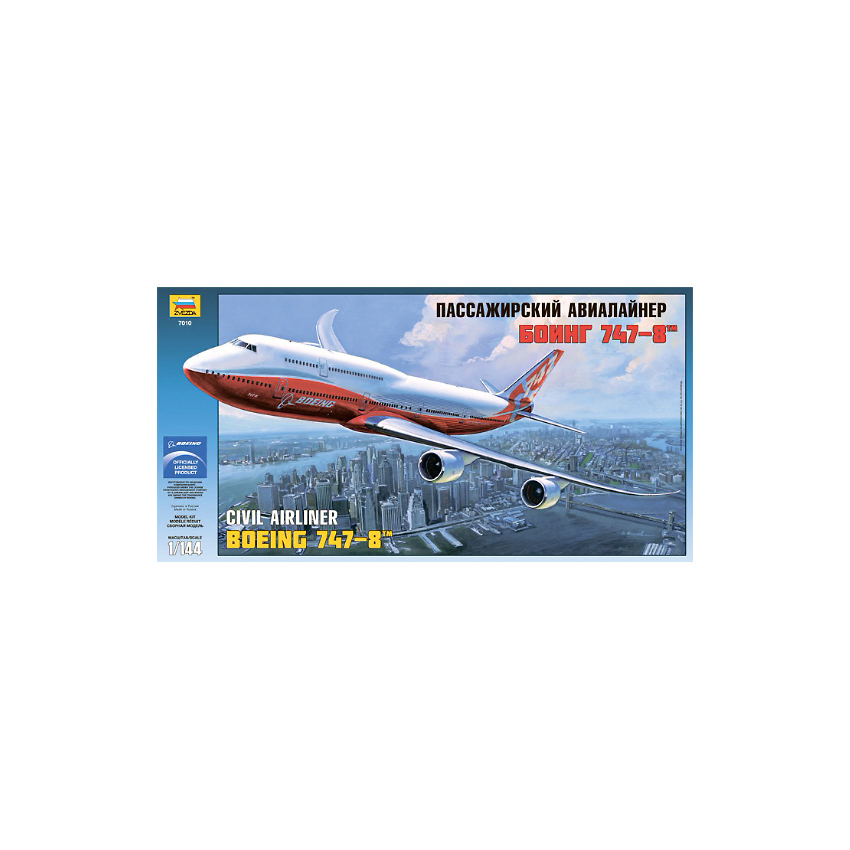 Сборная модель Боинг 747-8, Звезда Сборная модель Боинг 747-8, ЗвездаСборная модель Боинг 747-8, Звезда – это сборная модель гражданского самолета Боинг 747-8 (Boeing), который считается самым длинным пассажирским самолетом.<br>Точная детализированная копия этого самолета не сможет оставить равнодушным ни одного мальчишку! В наборе 154 детали, из которых ребенок по инструкции сможет собрать модель Боинга 747-8. В наборе есть большая декаль – картинка, которую можно перенести на готовую модель, чтобы сборная модель самолета стала еще больше похожа на настоящий Боинг. <br>Особенности:<br>-Количество деталей: 154 шт.<br>-Качество изготовления наивысшее, модель изготавливалась по лицензии и материалам компании Боинг<br>-Идеально подходит для подарка<br>-Прививает практические навыки работы со схемами и чертежами<br>-Развивает интеллектуальные и инструментальные способности, воображение и конструктивное мышление<br><br>Дополнительная информация:<br>-Размер готовой модели: 53 см<br>-Материал: высококачественная пластмасса.<br>-Клей и краски продаются отдельно от набора<br>-Комплектация: 154 элемента для сборки, инструкция по сборке, декаль<br><br>Игрушка Сборная модель «Боинг 747-8» серии Звезда - это интересный и развивающий досуг для детей и их родителей!<br><br>Сборную модель Боинг 747-8, Звезда можно купить в нашем магазине.<br><br>Ширина мм: 615<br>Глубина мм: 310<br>Высота мм: 74<br>Вес г: 640<br>Возраст от месяцев: 36<br>Возраст до месяцев: 168<br>Пол: Мужской<br>Возраст: Детский<br>SKU: 3676468