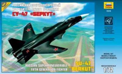 Фото 31. Детская Одежда Хуппа Интернет Магазин Екатеринбург