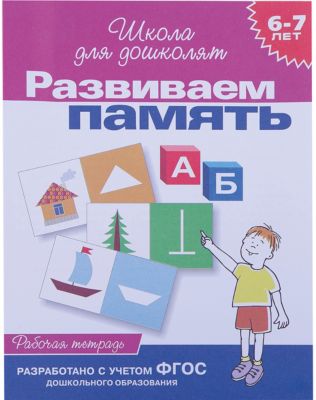 Фото 77. Купить Красивые Коляски Для Кукол