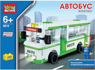 Фото 86. Авито Дидриксон Круз