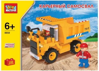 Фото 88. Купить Радужные Прогулочные Коляски