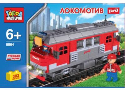 Фото 75. Игрушки Для Новорожденных Интернет Магазин Екатеринбург