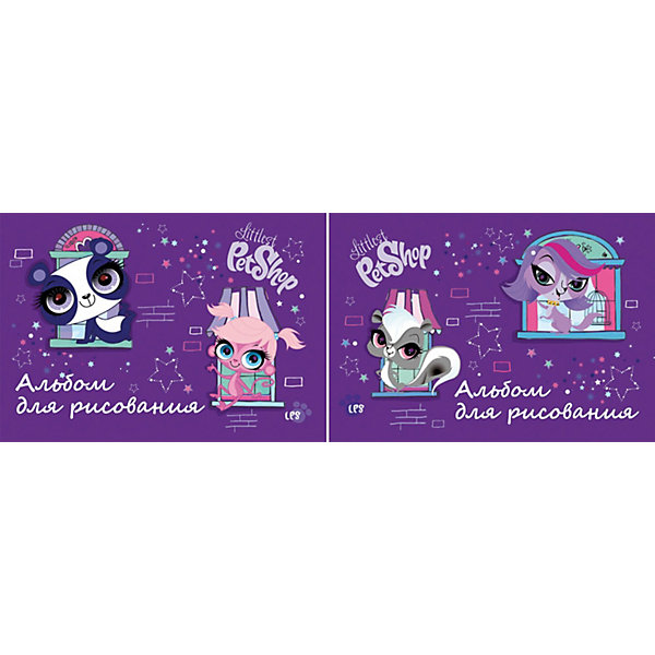Альбом для рисования, 20 листов, Littlest Pet Shop Альбом для рисования, 20 листов, Littlest Pet ShopLittlest Pet Shop<br>Альбом для рисования, 20 листов, Littlest Pet Shop (Литлест Пет Шоп) - прекрасный подарок для раскрытия творческого потенциала. Рисование - это прекрасный досуг, который способствует развитию воображения, восприятия, мышления, логики, мелкой моторики, усидчивости и понимания формы и цветов.<br><br><br>Дополнительная информация:<br><br>- Количество листов: 20<br>- Вес: 179 г.<br>- Серия: Littlest Pet Shop (Литлест Пет Шоп)<br>- Размеры: 290 х 205 х 4,44 мм<br><br>Альбом для рисования, 20 листов, Littlest Pet Shop (Литлест Пет Шоп) можно купить в нашем магазине.<br><br>Ширина мм: 4<br>Глубина мм: 290<br>Высота мм: 205<br>Вес г: 179<br>Возраст от месяцев: 48<br>Возраст до месяцев: 84<br>Пол: Женский<br>Возраст: Детский<br>SKU: 3702868