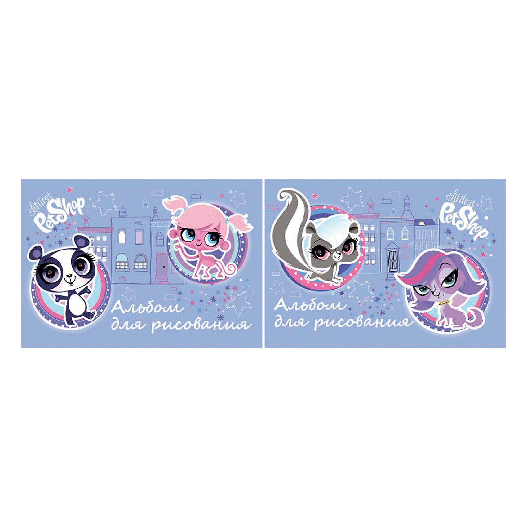 Альбом для рисования, 40 листов, Littlest Pet Shop Альбом для рисования, 40 листов, Littlest Pet ShopLittlest Pet Shop<br>Альбом для рисования, 40 листов, Littlest Pet Shop (Литлест Пет Шоп) - прекрасный подарок для раскрытия творческого потенциала. Рисование - это прекрасный досуг, который способствует развитию воображения, восприятия, мышления, логики, мелкой моторики, усидчивости и понимания формы и цветов.<br><br><br>Дополнительная информация:<br><br>- Количество листов: 40<br>- Вес: 321 г.<br>- Серия: Littlest Pet Shop (Литлест Пет Шоп)<br>- Размеры: 205 х 290 х 8 мм<br><br>Альбом для рисования, 40 листов, Littlest Pet Shop (Литлест Пет Шоп) можно купить в нашем магазине.<br><br>Ширина мм: 205<br>Глубина мм: 290<br>Высота мм: 8<br>Вес г: 321<br>Возраст от месяцев: 48<br>Возраст до месяцев: 84<br>Пол: Женский<br>Возраст: Детский<br>SKU: 3702871