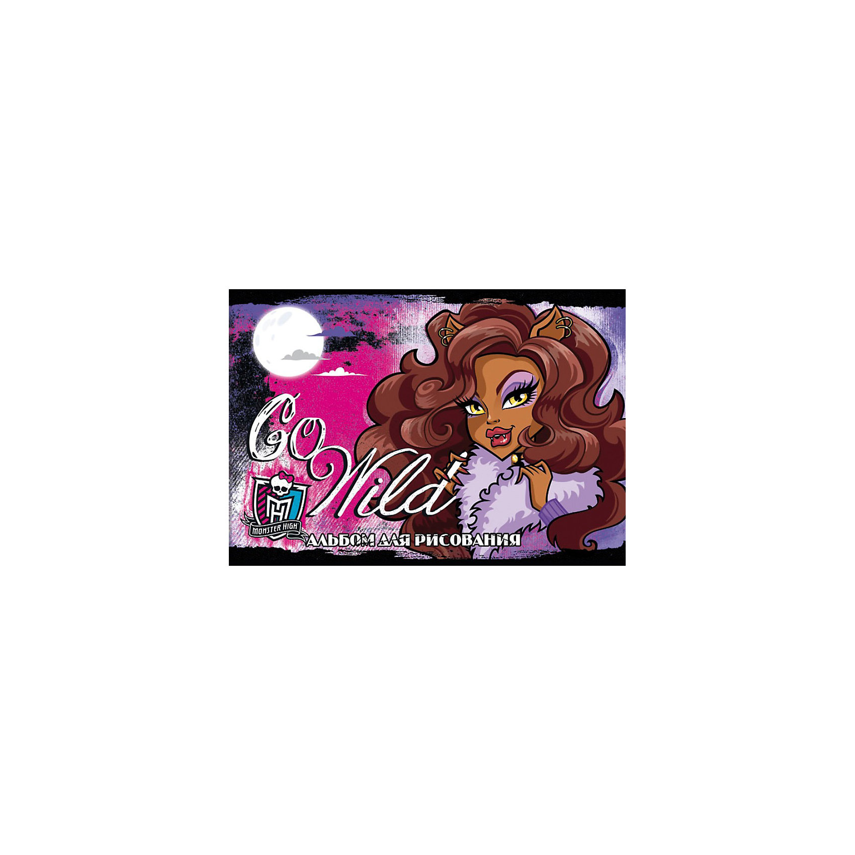 Альбом для рисования, 40 листов, Monster High Альбом для рисования, 40 листов, Monster HighАльбом для рисования, 40 листов, Monster High (Монстер Хай) - прекрасный подарок для раскрытия творческого потенциала. Рисование - это прекрасный досуг, который способствует развитию воображения, восприятия, мышления, логики, мелкой моторики, усидчивости и понимания формы и цветов.<br><br><br>Дополнительная информация:<br><br>- Количество листов: 40<br>- Вес: 257 г.<br>- Серия: Monster High (Школа Монстров)<br>- Размеры: 290 х 205 х 8 мм<br><br>Альбом для рисования, 40 листов, Monster High (Монстр Хай) можно купить в нашем магазине.<br><br>Ширина мм: 290<br>Глубина мм: 205<br>Высота мм: 8<br>Вес г: 257<br>Возраст от месяцев: 120<br>Возраст до месяцев: 144<br>Пол: Женский<br>Возраст: Детский<br>SKU: 3702876