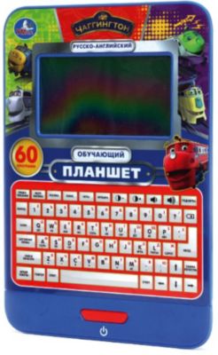 Фото 50. Одежда Новорожденного Зима Выписка