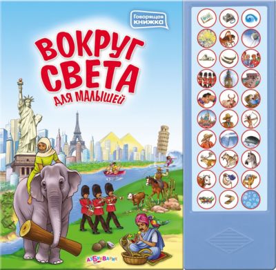 Фото 83. Коляски Для 2 Кукол Купить