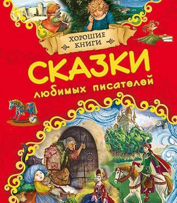 Фото 76. Купить Коляску Капелла Аллегро