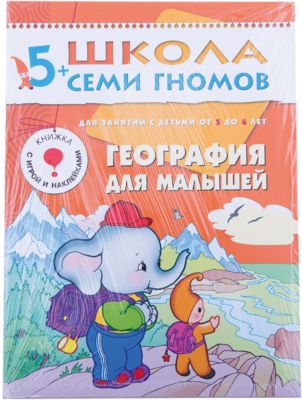 Фото 66. Комбинезоны Для Новорожденных На Овчине Польша