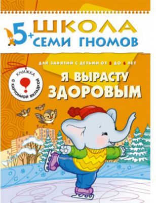 Фото 60. Купить Детскую Коляску Для Кукол Мелого 9388