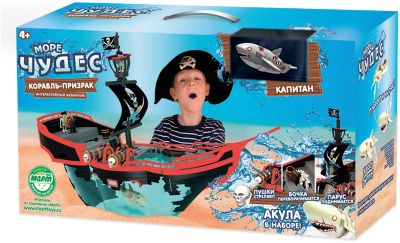 Фото 20. Коляска Трость Baby Care Buggy B01 Купить