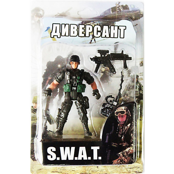 Фигурка "Диверсант. Отряд SWAT"