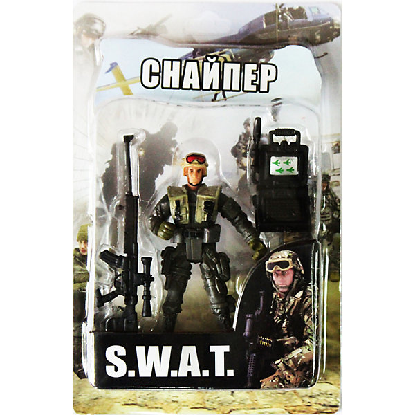 Фигурка "Снайпер. Отряд SWAT"