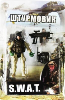 Фото 63. Размер Детской Обуви Куома