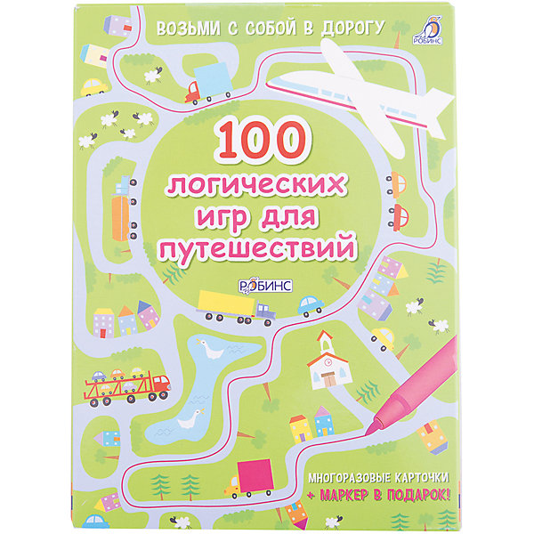 Карточки 100 логических игр для путешествий Карточки 100 логических игр для путешествийВикторины и ребусы<br>Увлекательный набор «100 логических игр для путешествий» поможет маленькому путешественнику интересно и весело провести время во время длительных поездок. В наборе представлены специальные карточки с разнообразными играми, головоломками, заданиями для развития логики, смекалки и творческого мышления, а также маркер, которым можно рисовать и писать. Поверхность карточек обладает стирающимися свойствами: пометки и рисунки сделанные на них легко стираются.<br><br>Дополнительная информация:<br><br>- Художник: Н. Фигг.<br>- Иллюстрации: цветные.<br>- Объем: 50 карточек в картонной коробке. <br>- Размер упаковки: 15,5 х 11,5 х 2,5 см.<br>- Вес: 0,295 кг. <br><br>Набор Асборн - карточек 100 логических игр для путешествий, Робинс можно купить в нашем интернет-магазине.<br><br>Ширина мм: 155<br>Глубина мм: 25<br>Высота мм: 115<br>Вес г: 295<br>Возраст от месяцев: 36<br>Возраст до месяцев: 60<br>Пол: Унисекс<br>Возраст: Детский<br>SKU: 3733252