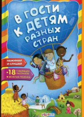 Фото 64. Купить Ретро Коляску Для Кукол