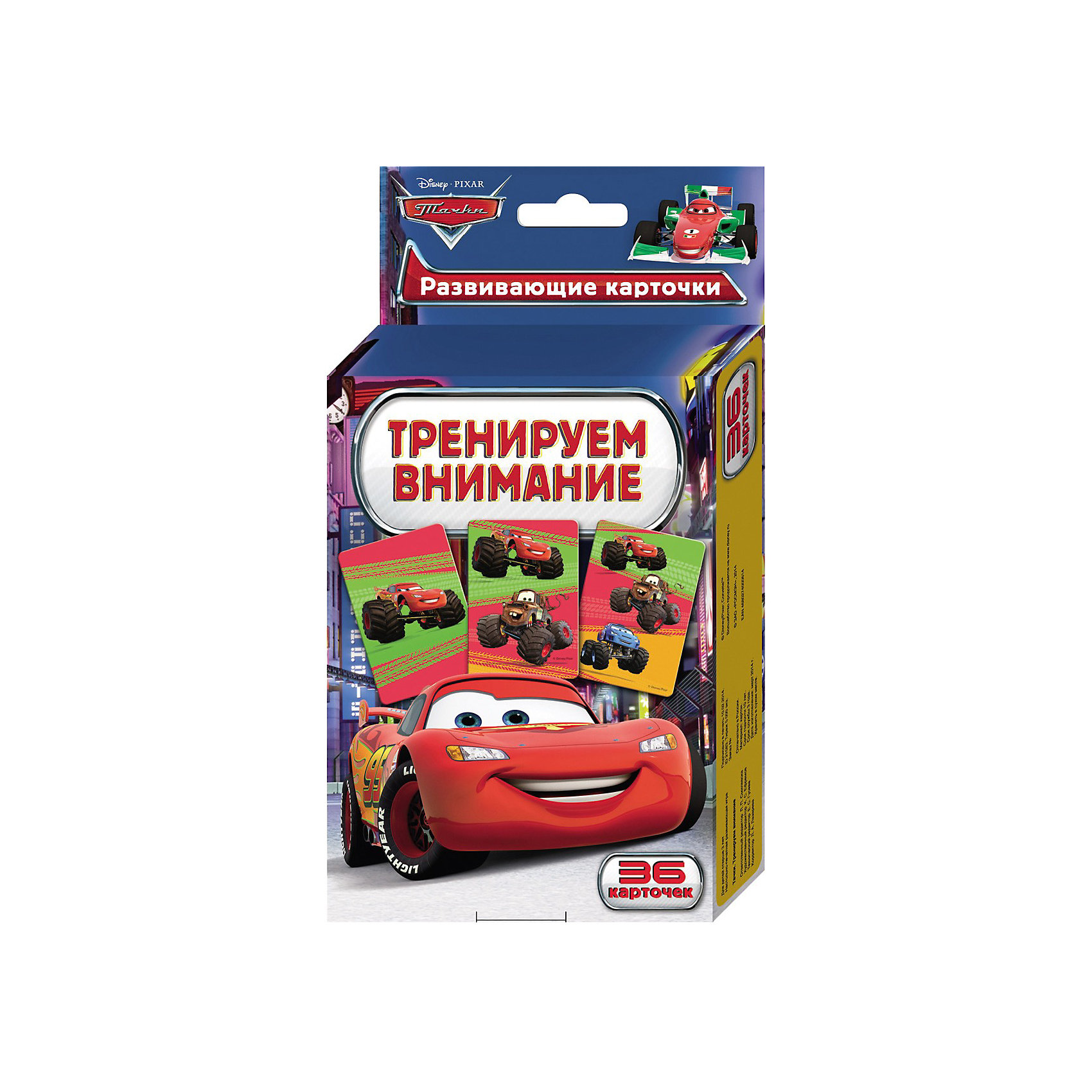 Развивающие карточки Тренируем внимание, Disney Тачки Развивающие карточки Тренируем внимание, Disney ТачкиРазвивающие карточки Тренируем внимание, Disney Тачки от Росмэн - это увлекательный игровой набор, который развлечет малыша и в веселой игровой форме поможет ему развить память и внимание. В комплект входит 36 красочных карточек из плотного картона со скругленными углами. На одной стороне карточек - яркие картинки с изображениями любимых персонажей мультфильма Тачки (Cars), на другой стороне различные задания и правила для игр.<br><br>Малыш с интересом будет рассматривать знакомых персонажей и выполнять увлекательные задания. Карточки удобно брать с собой в длительные поездки и путешествия.<br>Игровой набор способствует развитию творческих способностей, воображения, мышления и памяти. <br><br>Дополнительная информация:<br><br>- Материал: картон.<br>- Иллюстрации: цветные.<br>- Объем: 36 карточек.<br>- Размер упаковки: 17 х 9,2 х 2,1 см.<br>- Вес: 160 гр.<br><br>Развивающие карточки Тренируем внимание, Disney Тачки, Росмэн можно купить в нашем интернет-магазине.<br><br>Ширина мм: 170<br>Глубина мм: 92<br>Высота мм: 21<br>Вес г: 160<br>Возраст от месяцев: 36<br>Возраст до месяцев: 60<br>Пол: Мужской<br>Возраст: Детский<br>SKU: 3750408