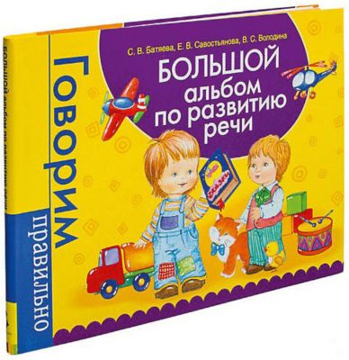 Фото 27. Где Можно Купить Коляску Для Двойни
