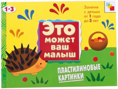Фото 92. Самый Большой Магазин Колясок В Санкт Петербурге
