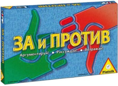 Фото 40. Рейма Киддо Сколько Утеплителя