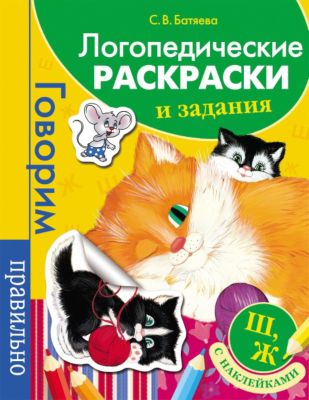 Фото 19. Коляски Для Кукол Hauck Купить В Москве
