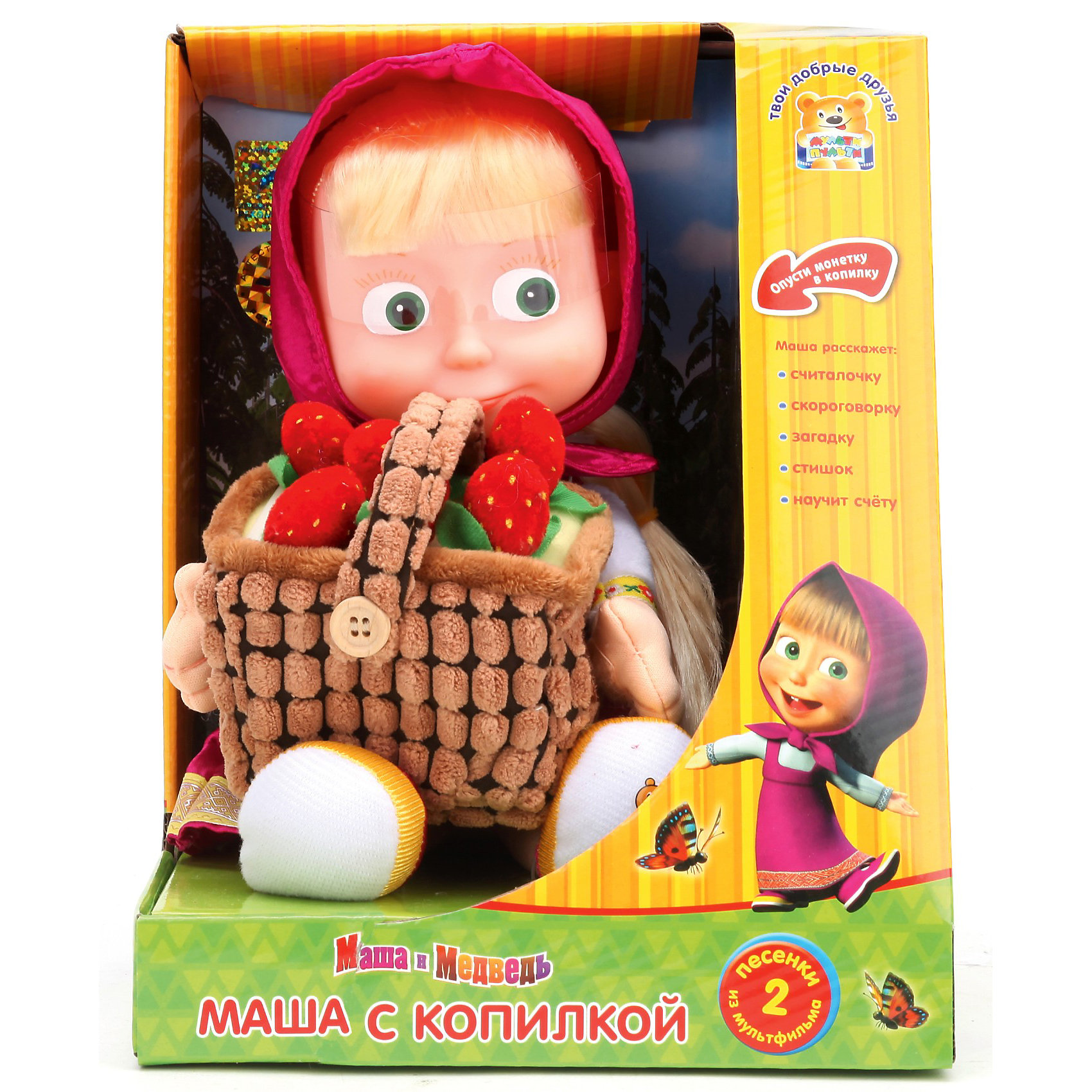 Маша с копилкой для денег, Маша и медведь, МУЛЬТИ-ПУЛЬТИ Маша с копилкой для денег, Маша и медведь, МУЛЬТИ-ПУЛЬТИЛюбимые герои<br>Мягкая игрушка Маша с копилкой для денег, Маша и медведь, Мульти-Пульти станет замечательным подарком для Вашего ребенка. В серии мягких игрушек от бренда Мульти-Пульти представлено множество персонажей любимых мультфильмов и сказок. Веселая, озорная девочка Маша - главная героиня популярного мультсериала Маша и Медведь, внешний вид игрушки соответствует своему персонажу из мультфильма. В руках у Маши корзинка-копилка, бросая в нее монетки Вы услышите фразы из мультфильма голосом персонажа, стихи и веселые песенки.<br><br>Дополнительная информация:<br><br>- Материал: искусственный мех, текстиль, набивка: полиэфирное волокно.<br>- Требуются батарейки (демонстрационные входят в комплект). <br>- Размер игрушки: 30 см.<br>- Размер упаковки: 20 ? 17 ? 26 см.<br>- Вес: 0,58 кг.<br><br>Мягкую игрушку Маша с копилкой для денег, Маша и Медведь, Мульти-Пульти можно купить в нашем интернет-магазине.<br><br>Ширина мм: 200<br>Глубина мм: 170<br>Высота мм: 260<br>Вес г: 580<br>Возраст от месяцев: 12<br>Возраст до месяцев: 60<br>Пол: Унисекс<br>Возраст: Детский<br>SKU: 3778131