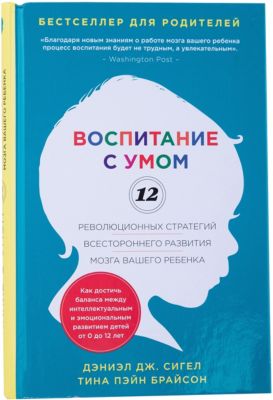 Фото 75. Сапоги Куома Температурный Режим