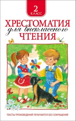 Фото 9. Коляска Трость Для Куклы Demi Star
